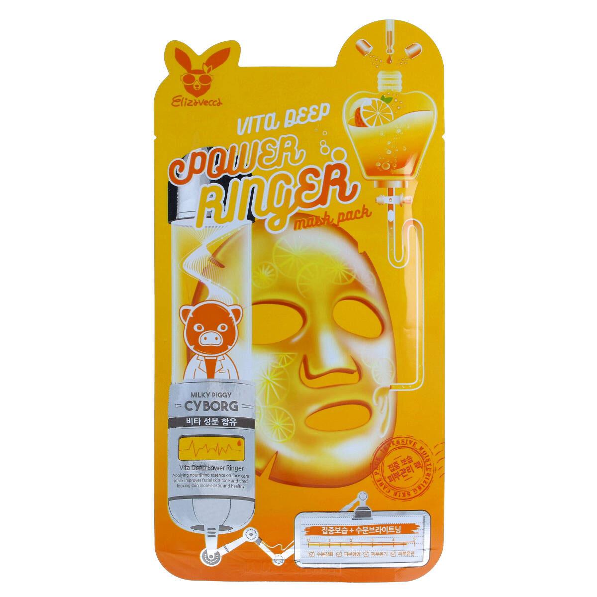

Elizavecca VITA DEEP POWER RINGER MASK 23 ml - Intensywnie Nawilżająca i Odżywcza Maska do Twarzy