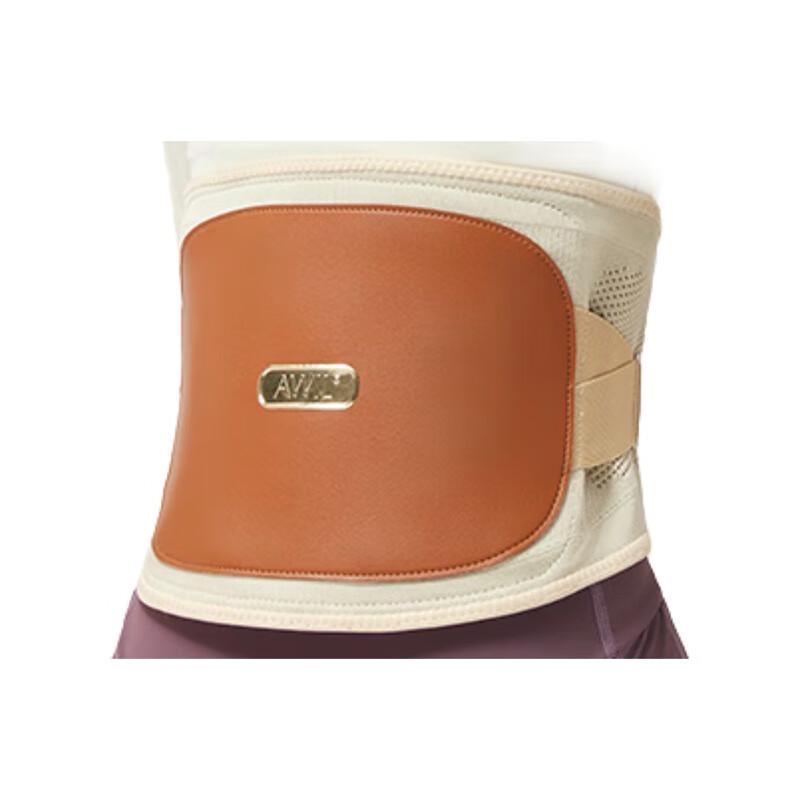 Ai Xiu Tang Smart Electric Moxibustion Device