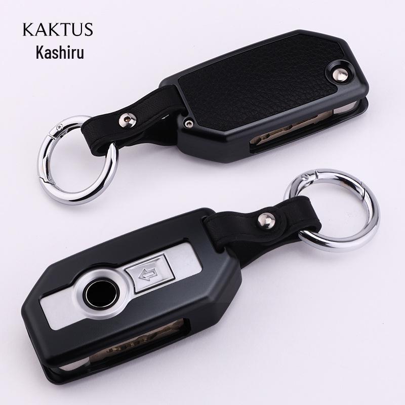 

BMW Motorcycle Key Shell for F850/750GS K1600R1200GS