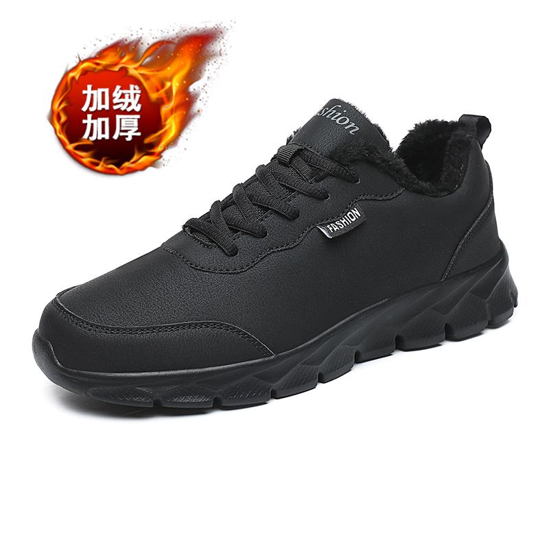 Fat feet wide fat large size spring and autumn casual sports black shoes chef leather shoes