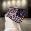 Electroplated 3D Oil Painting Flower Glitter Case for iPhone 16 Pro Max/14 Pro