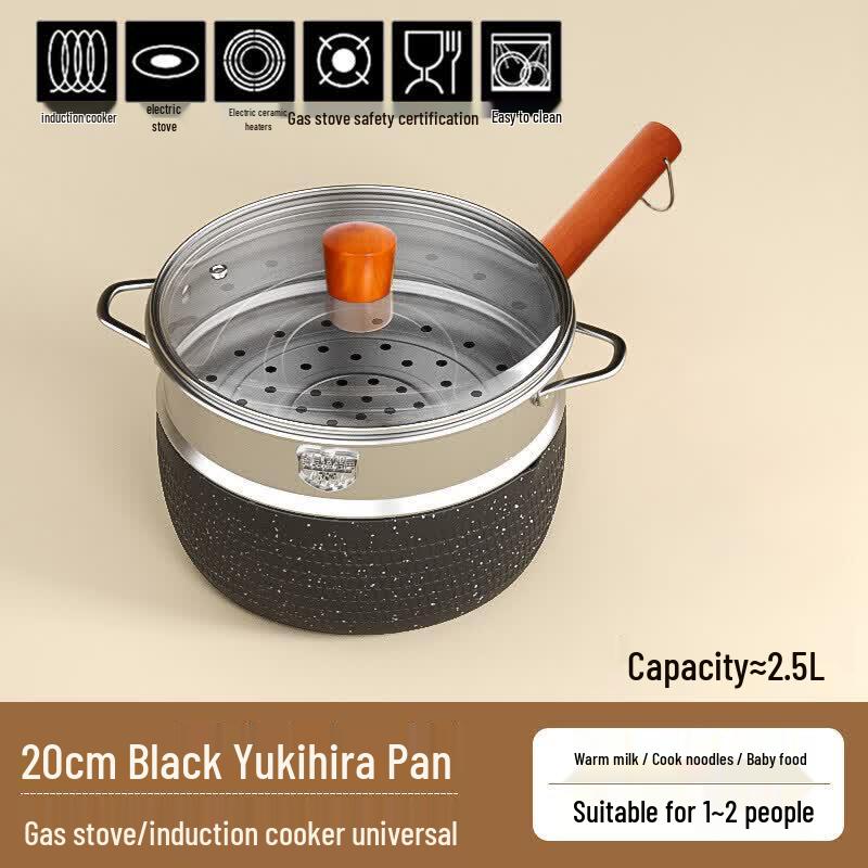 Qiwei Japanese Non-Stick Induction Yukihira Pot