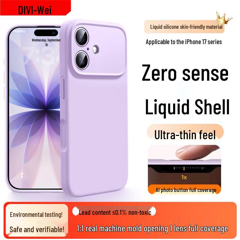 First Guard Zero-Feel Liquid Silicone iPhone Case