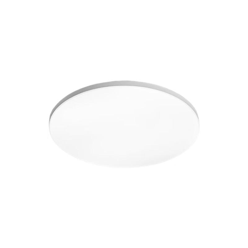 Ou Sheng Hua 72W LED Ceiling Light