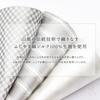 [Gran creer] Necktie and Pocket Square Set, Formal Wear for Weddings, Silk, Made in Japan, Fujiyama Weave, Gran Creer (Triple Stripe x Silver)