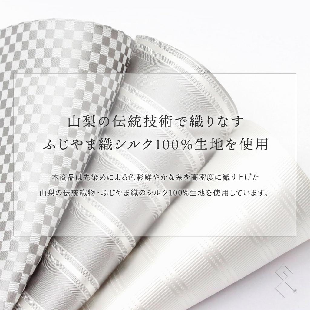 [Gran creer] Necktie and Pocket Square Set, Formal Wear for Weddings, Silk, Made in Japan, Fujiyama Weave, Gran Creer (Triple Stripe x Silver)