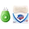 Safeguard Pure White Fresh Scent Soap & Mosquito Repellent Set