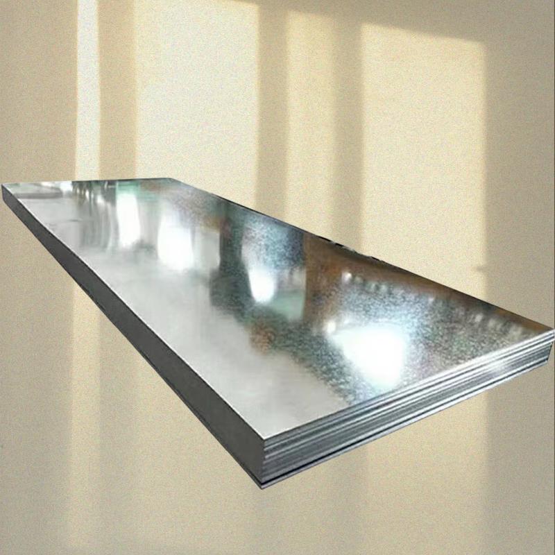 Galvanized Steel Plate