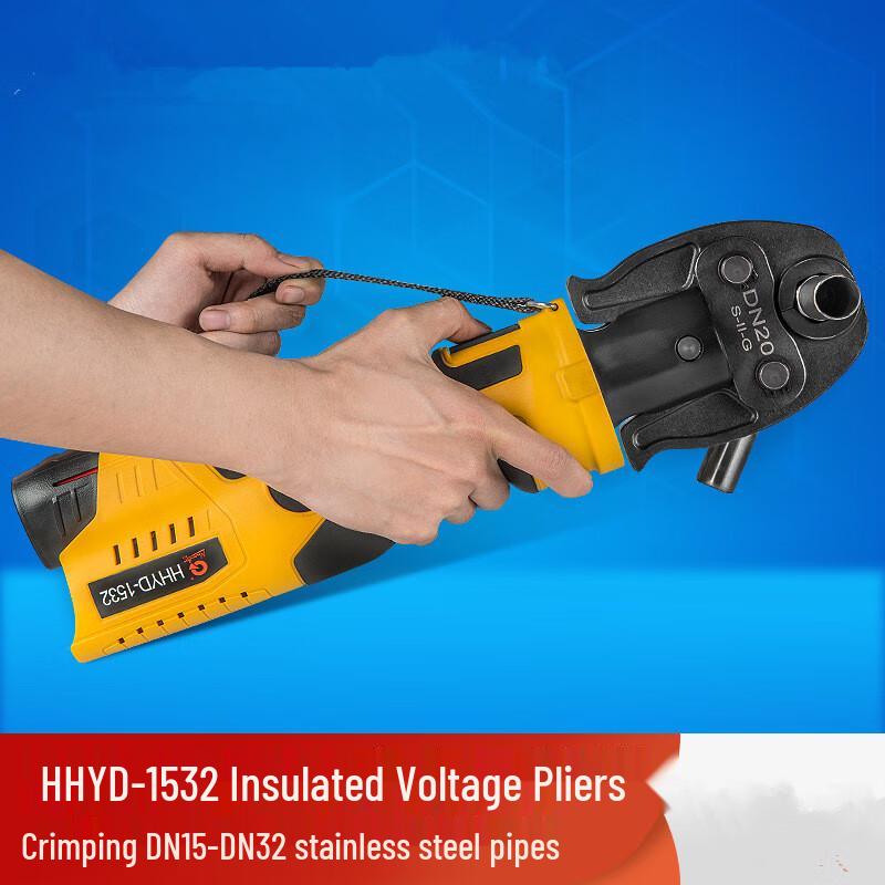 

Lanmo HHYD-1532 AC Hydraulic Pipe Crimping Tool CN plug (adapter included)