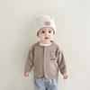 Baby Herbst/Winter Korallenfleece Jacke - Warmer, Verdickter Cardigan für Säuglinge & Kleinkinder, Jungen & Mädchen.