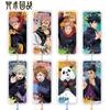 Mantra War601Series Tassel Bookmark  V Hei Hui Five Wu Dog Roll Spines Anime Acrylic Peripheral