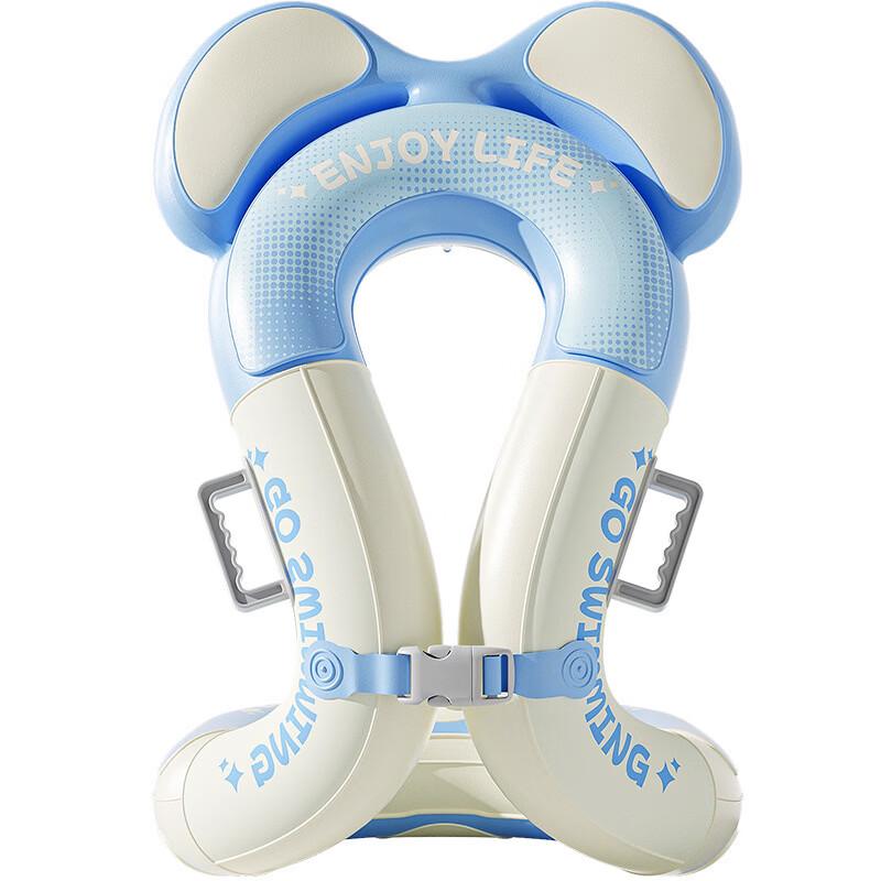 Inflatable Kids Underarm Swim Ring