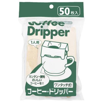 Cafetière filtre à une touche pour 1 personne 50 feuilles Marron 11,1 x 8,6 cm CF-1350