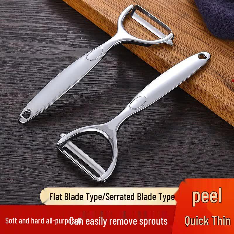 HANDUNYOU Stainless Steel Oval Handle Peeler