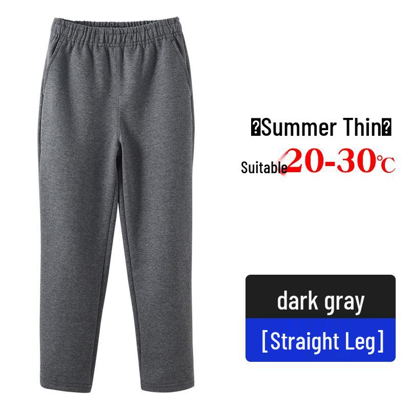 

Унисекс Детские темно-синие школьные спортивные штаны - Вязаные штаны прямого кроя для весны/осени 180 cm