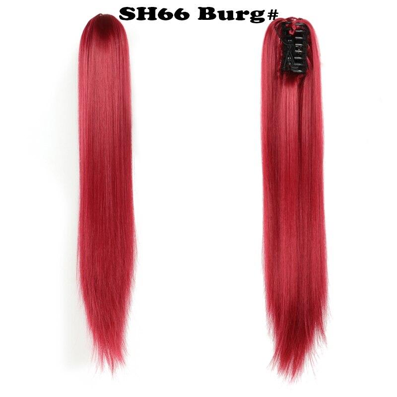 

MERISIHAIR синтетический коготь клип в конский хвост наращивание волос длинный конский хвост наращивание волос для женщин конский хвост 22inches&China