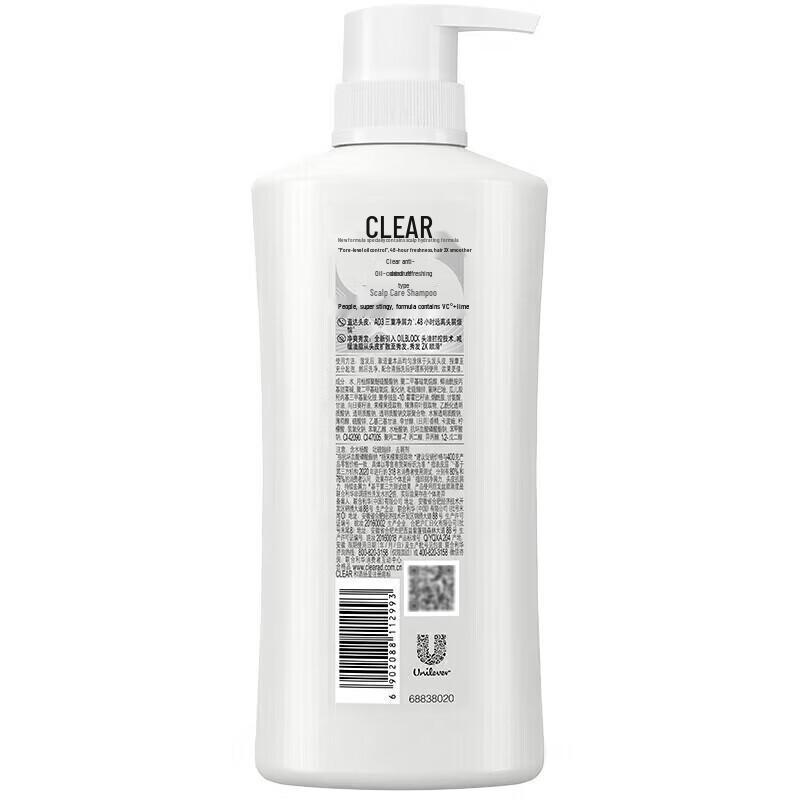 Clear Anti-Dandruff Oil Control Refreshing Shampoo
