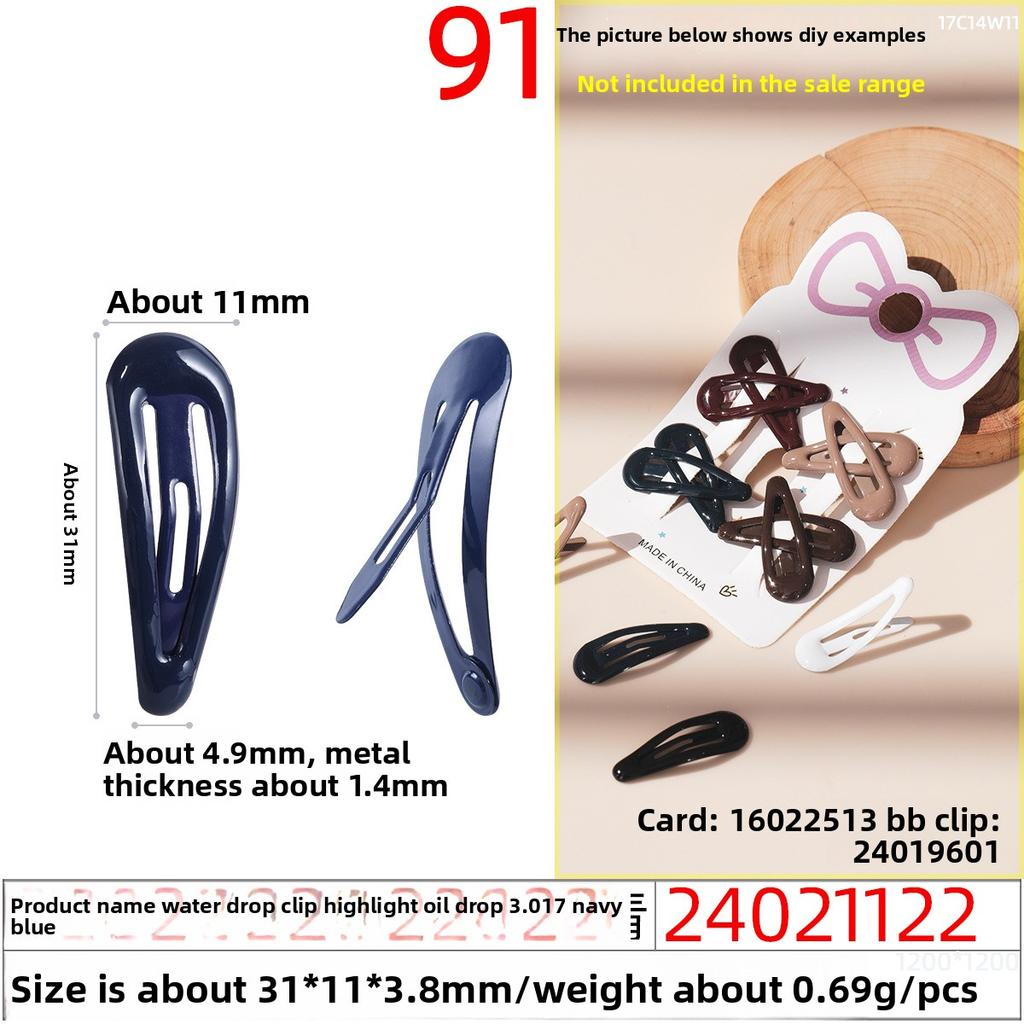 Oil-dripping Bb Clips Colored Resin Hair ClipsCandy-colored Macaron Children's Side Clips