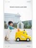 Kids' Electric 4-Wheel Drift Car with Dining Tray: Forward, Backward, Rotate - Indoor Toy with Free Shipping