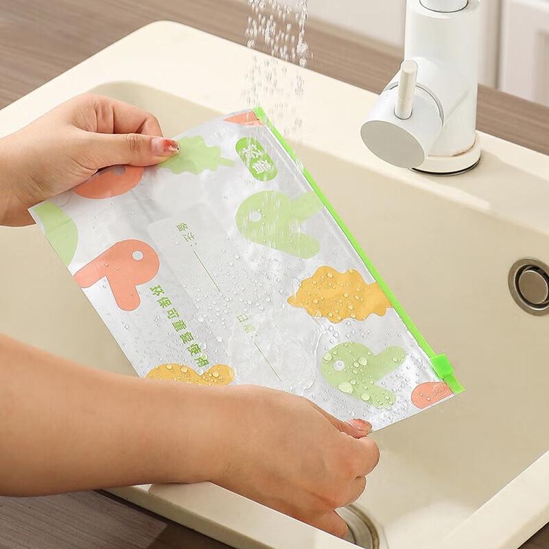 

Food-Grade Aluminum Foil Slider Zipper Fresh-Keeping Bags