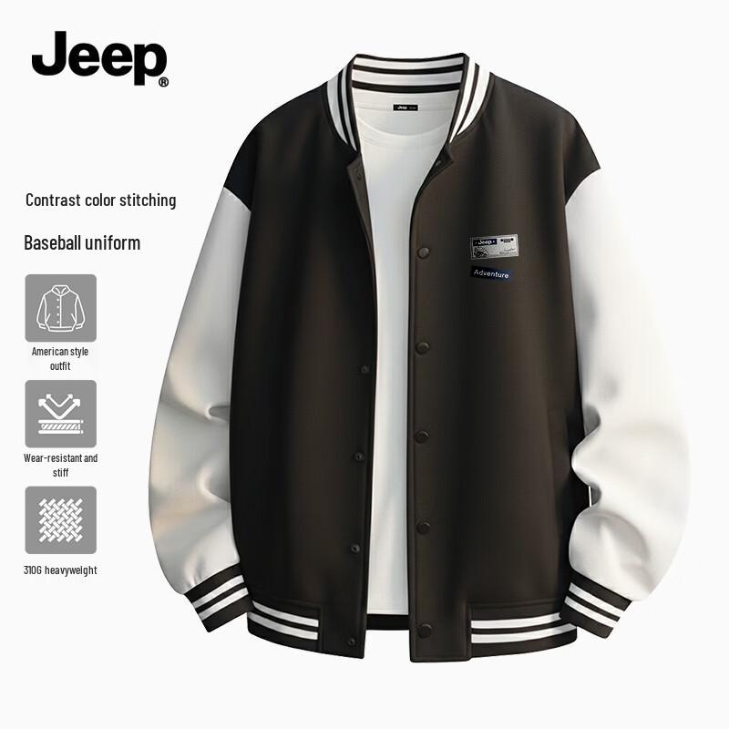 Jeep Men's Contrast Baseball Collar Jacket