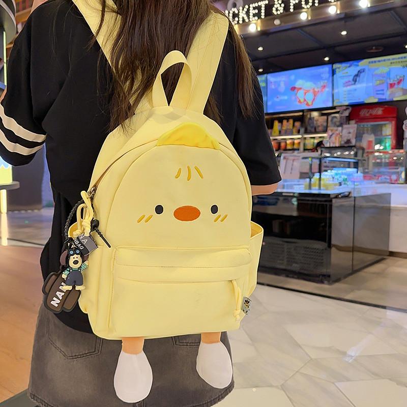 Kawaii Duck Backpack With Soft Nylon Material And Zipper Closure For Travel