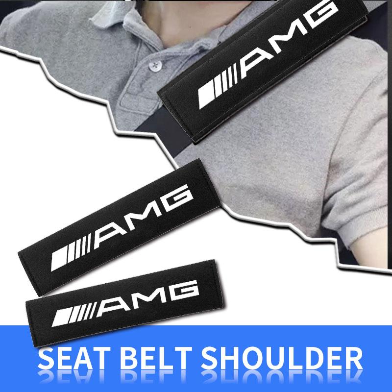 AABIF1 2Pcs Car Seat Belt Shoulder Pad Protective Cover Car Accessories Stickers For Mercedes Benz AMG W204 W213 W205 W211 W212 W176
