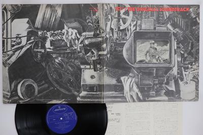 Hobi & Yaratıcılık – Müzik