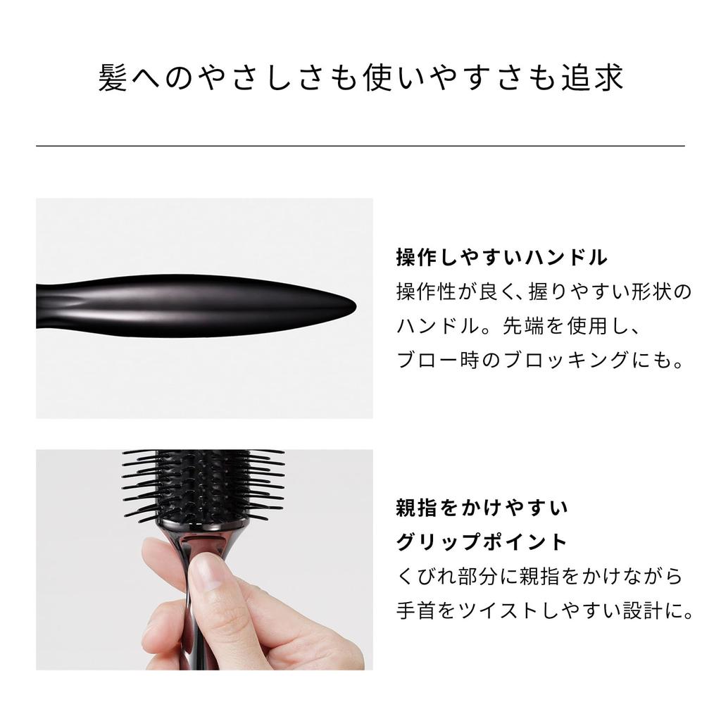 Bewaar ReFa ARC BRUSH met boodschappentas [Officiële Exclusief]