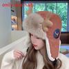 Leifeng Hat Waterproof Warm Winter Hat For Outdoor Riding Snowboarding Skiing