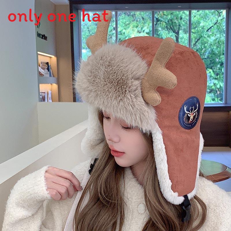 Leifeng Hat Waterproof Warm Winter Hat For Outdoor Riding Snowboarding Skiing