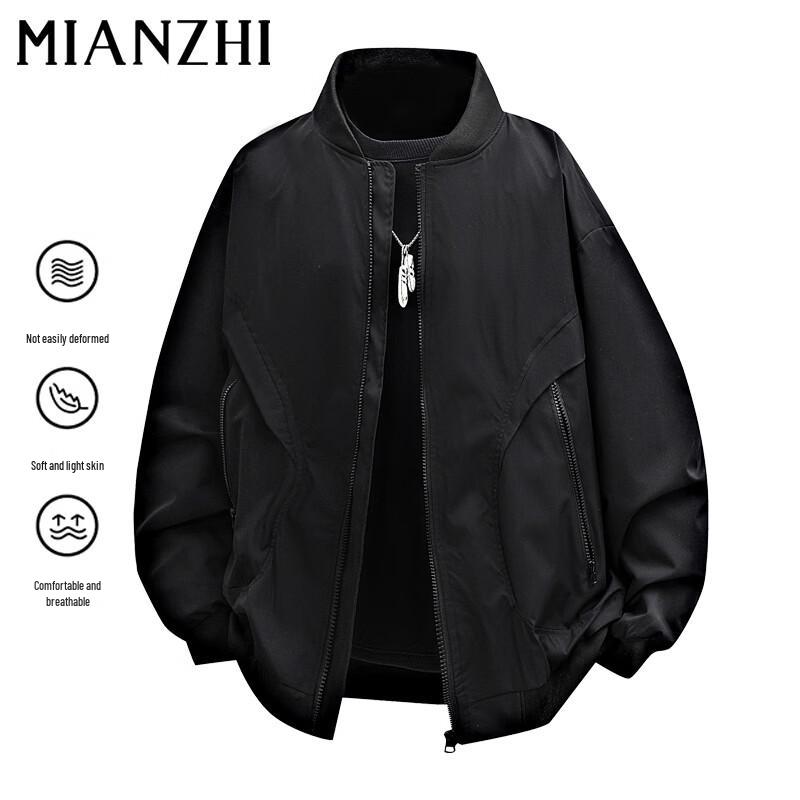 Men's American Style Bomber Jacket
