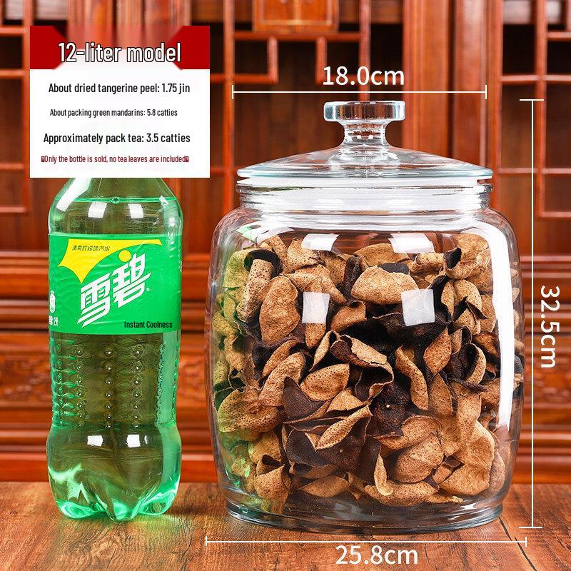 Glass Food Storage Jar with Airtight Lid
