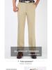 Men's Pure Cotton Summer Casual Pants - Middle-Aged & Elderly, High Waist, Loose Fit, Straight Leg