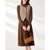 Women's Elegant Vest & Midi Dress Set