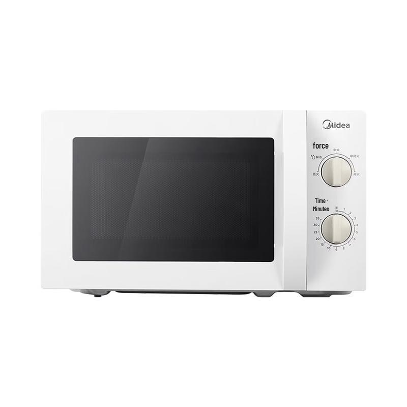 Midea 20L Home Microwave Oven