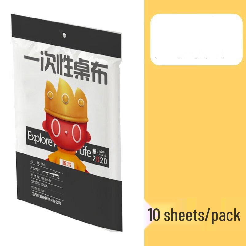 

ZISIZ Disposable Tablecloth