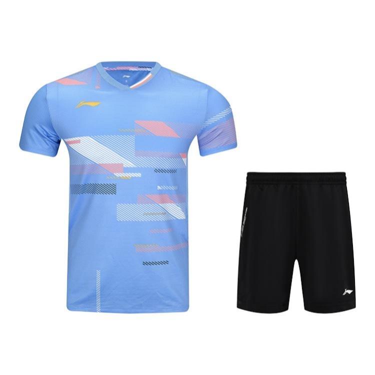 

Li-Ning Geometric Color Block V-Neck Quick-Dry Cool Short Sleeve T-Shirt Comfortable Durable Sports Shorts Badminton Outfit AAYV031-4+AAPU133-1 2XL
