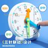 M&G clock model student teaching aids to recognize the clock learning special three hands linkage