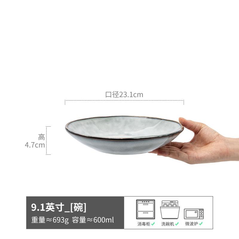 Runde Retro-Salat-Nudelschüssel im japanischen Stil, Keramik-Gemüseschüssel, Instant-Nudelschüssel, Hochwertige Suppenschüssel, Geschirrset