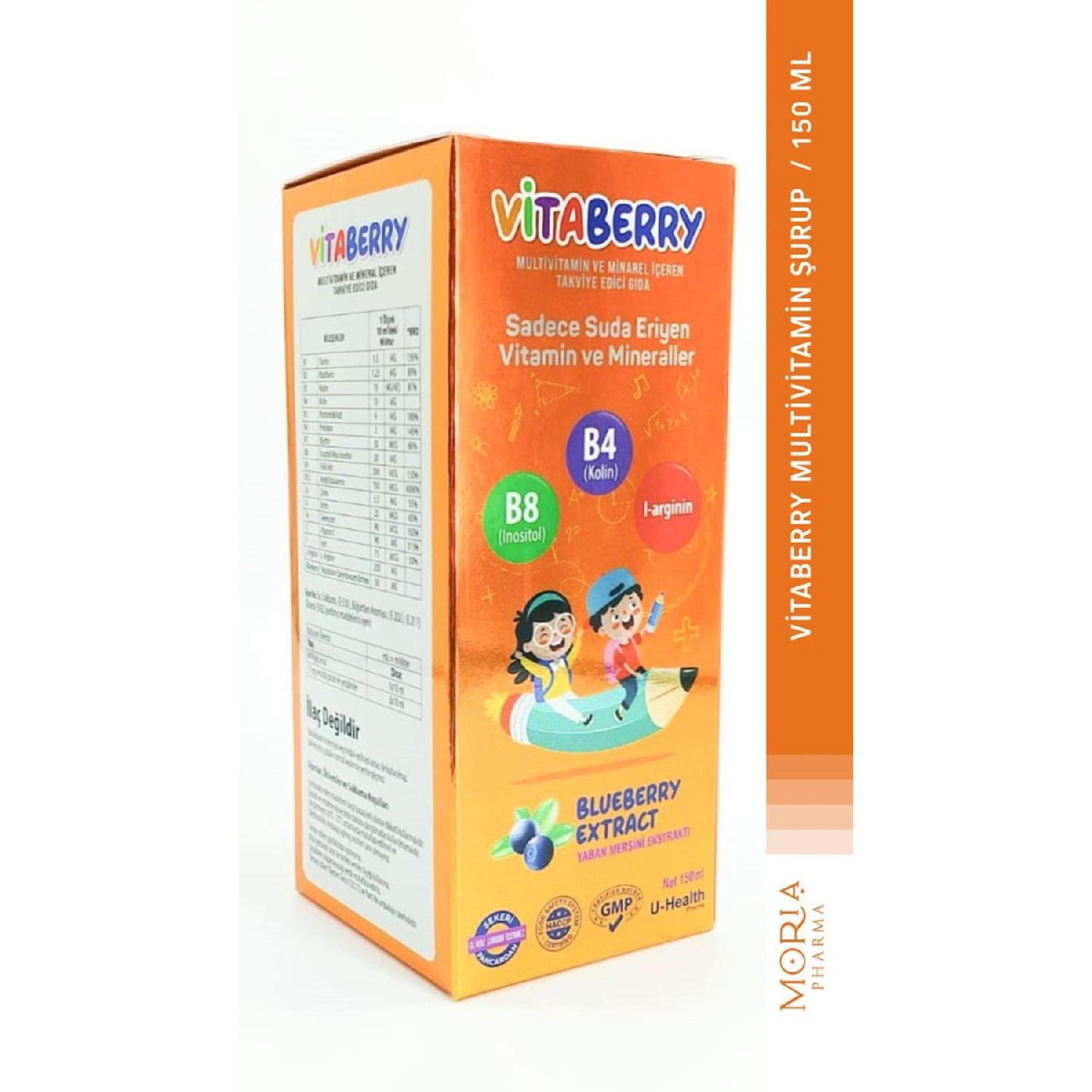 

B8, B4, L-arginine Multivitamin Blueberry Extrad Syrup 150 Ml
