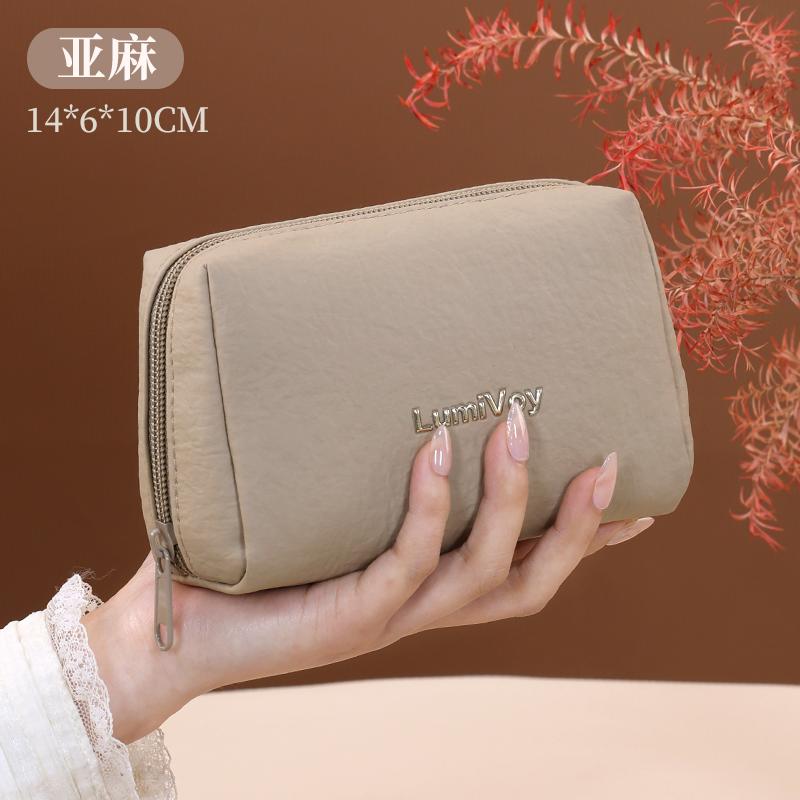Portable Luxury Cosmetic Storage Bag Waterproof Lightweight Mini Makeup Pouch for Women Travel Lipstick Toiletry Organizer