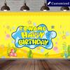 2D Bikini Bottom Custom Backdrop Kids Party Decor