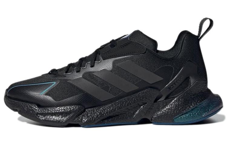 Adidas X9000L4 Guard  Core Black  GX1164 42⅔
