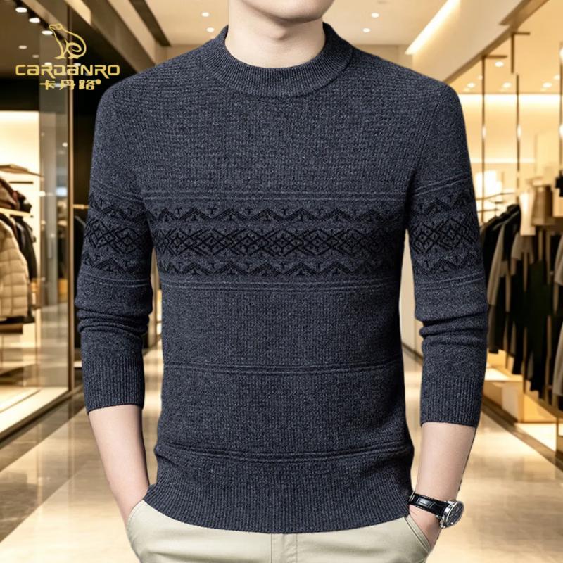 CARDANRO Men's Premium Wool Blend Mock Neck Knit Sweater