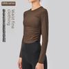 Dámsky top na jogu s dlhým rukávom slim fit – Rýchloschnúci, priedušný, plisované fitness tričko na jeseň