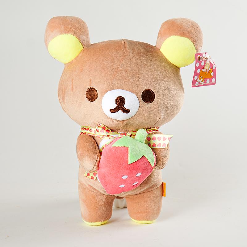 High-Quality White High-Quality Rilakkuma High-Quality Plush High-Quality Cute High-Quality Animal High-Quality Strawberry High-Quality Cute