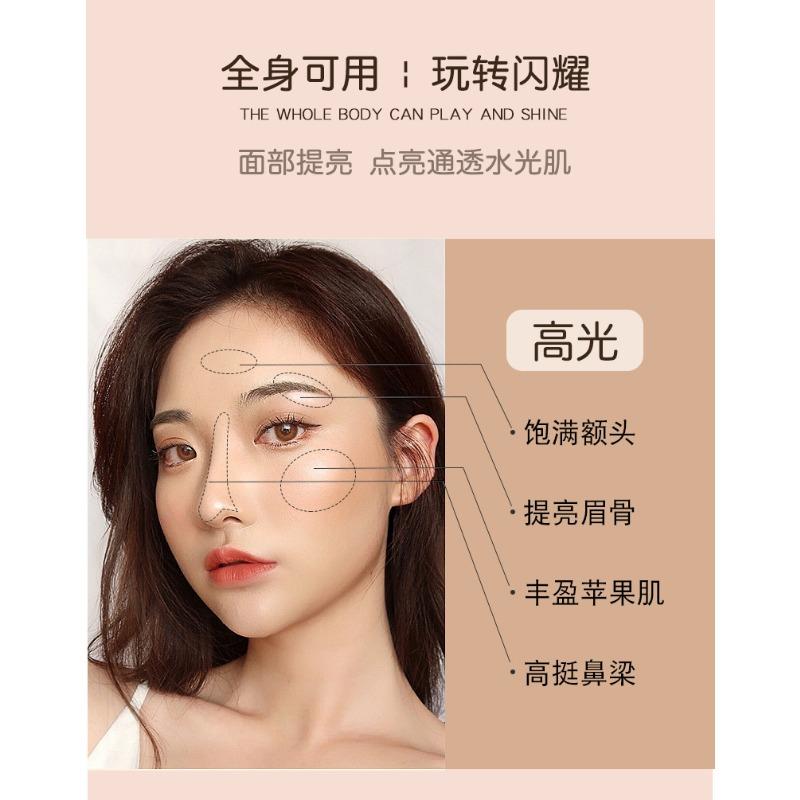Dual Color Contour Palette Highlight Shadow Contour Powder Waterproof Brighten Skin Tone Face Shaping Makeup