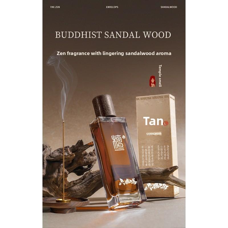 Sandalwood Perfume Sandalwood Temple Smell Burning Incense Sandalwood Way Light Incense Senior Incense Lasting Wood