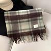 Autumn And Winter  Couple Scarf Women'S Warm Thick Shawl Retro Lazy Style Plaid Neck Scarf